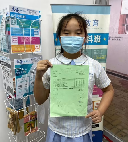 academic performance2